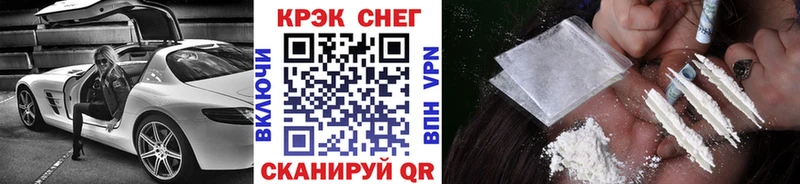 КОКАИН Боливия  Старица 