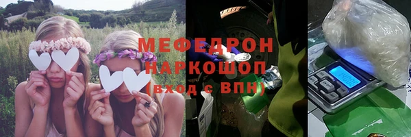 дистиллят марихуана Переславль-Залесский