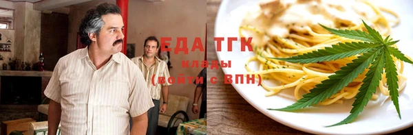 apvp Пестово