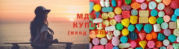 наркотики Пересвет