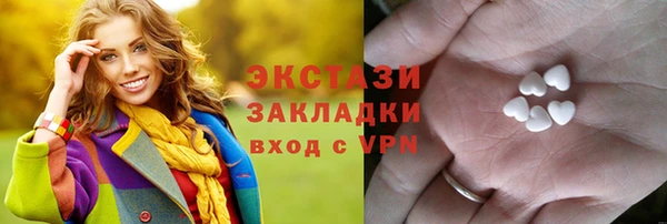 apvp Пестово