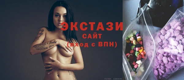 apvp Пестово