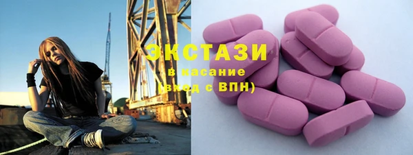 apvp Пестово