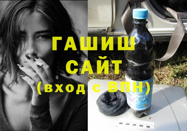 наркотики Пересвет