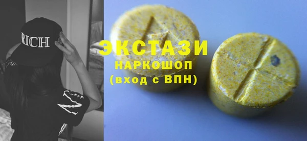 apvp Пестово