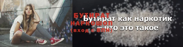 apvp Пестово