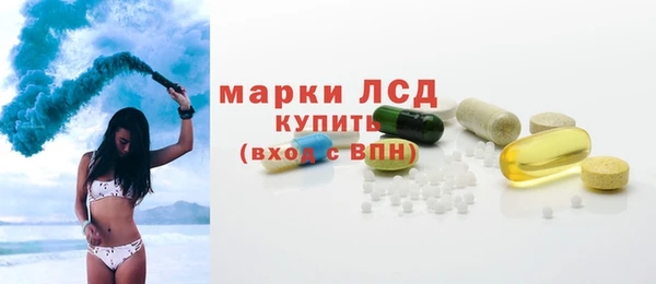 дистиллят марихуана Переславль-Залесский