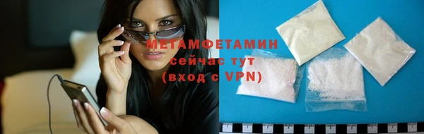 дистиллят марихуана Переславль-Залесский
