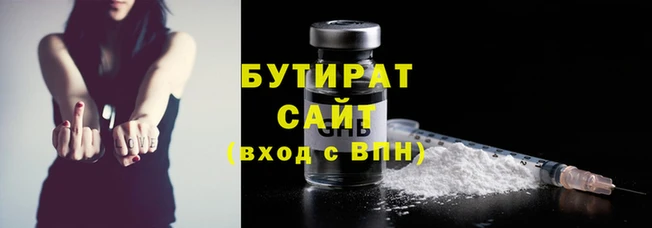 наркотики Пересвет