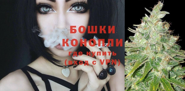 наркотики Пересвет