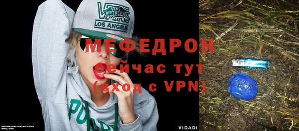 дистиллят марихуана Переславль-Залесский
