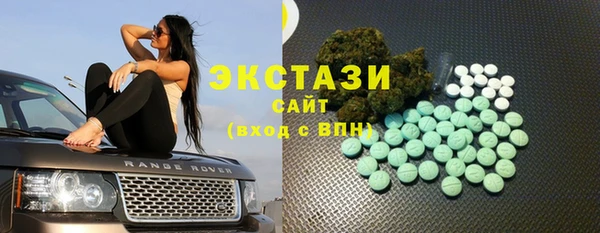 apvp Пестово