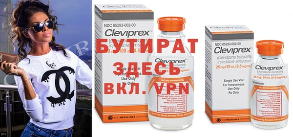 apvp Пестово