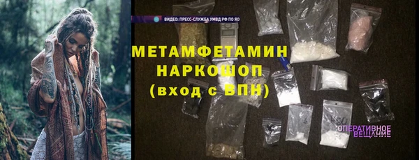 apvp Пестово