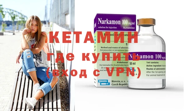 наркотики Пересвет