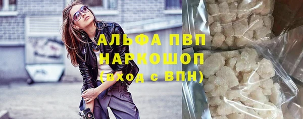 дурь Железногорск-Илимский