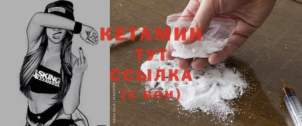 наркотики Пересвет