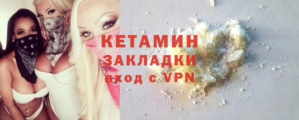 дистиллят марихуана Переславль-Залесский