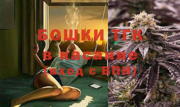 наркотики Пересвет