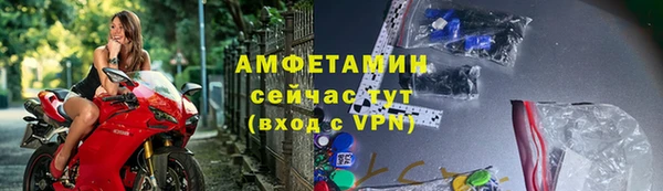 дистиллят марихуана Переславль-Залесский