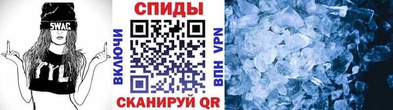 даркнет сайт  Старица  МЕТАМФЕТАМИН витя 