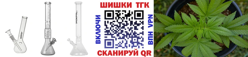 купить  сайты  Старица  Бошки марихуана Ganja 